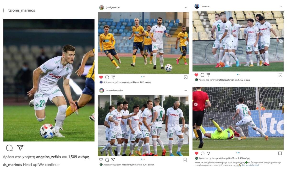 Οι αντιδράσεις των παικτών μετά την ισοπαλία thumb