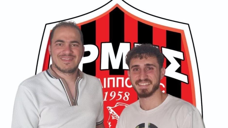 Deal με Γεωργίου (ανακοίνωση) thumb