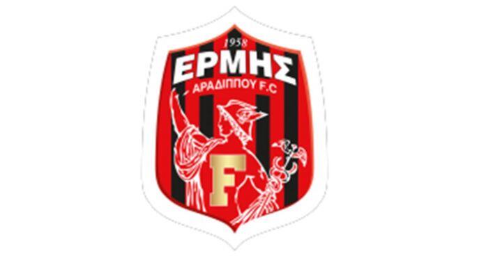 Εκλογική Συνέλευση και κάλεσμα από τον Ερμή thumb