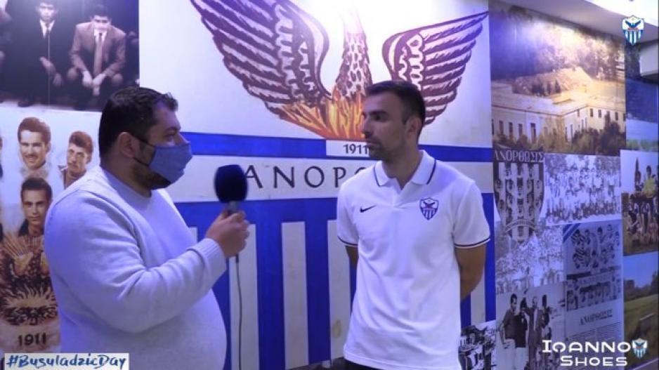 Ντεμπούτο με τη φανέλα της Ανόρθωσης thumb