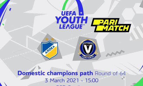 Στο ΓΣΠ με Viitorul FC το ΑΠΟΕΛ thumb