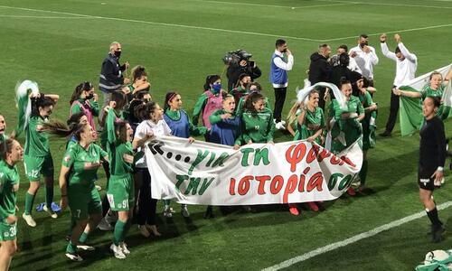 Τα επίσημα συγχαρητήρια και η απονομή (pics) thumb