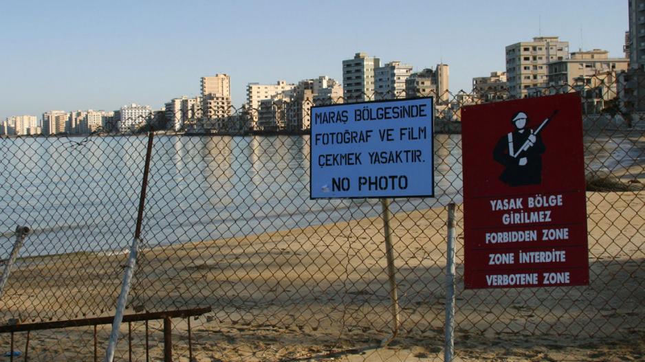 Ανακοίνωση για την Παγκόσμια ημέρα ανθρωπίνων δικαιμάτων thumb