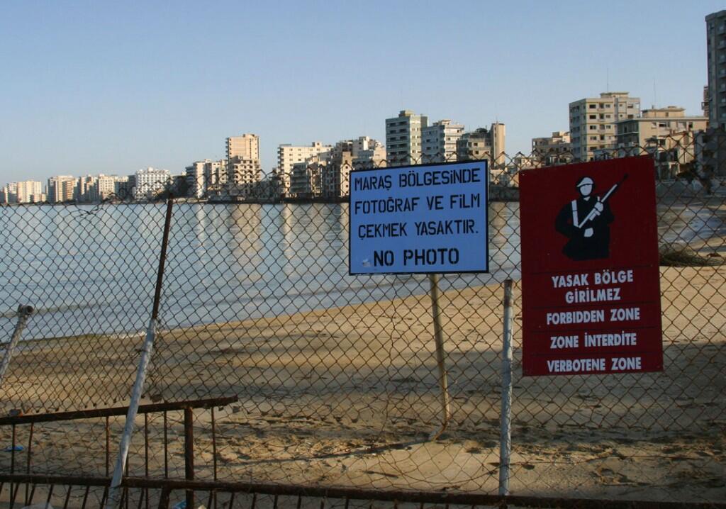 Καταδίκη των νέων προκλητικών ενεργειών της Τουρκίας thumb