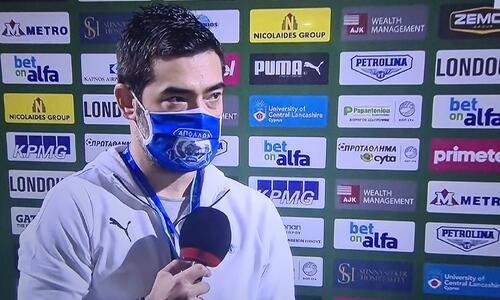 Φανούριος: 