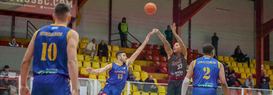 ΟΠΑΠ Basket League: Μεσοβδόμαδα η 11η αγωνιστική thumb