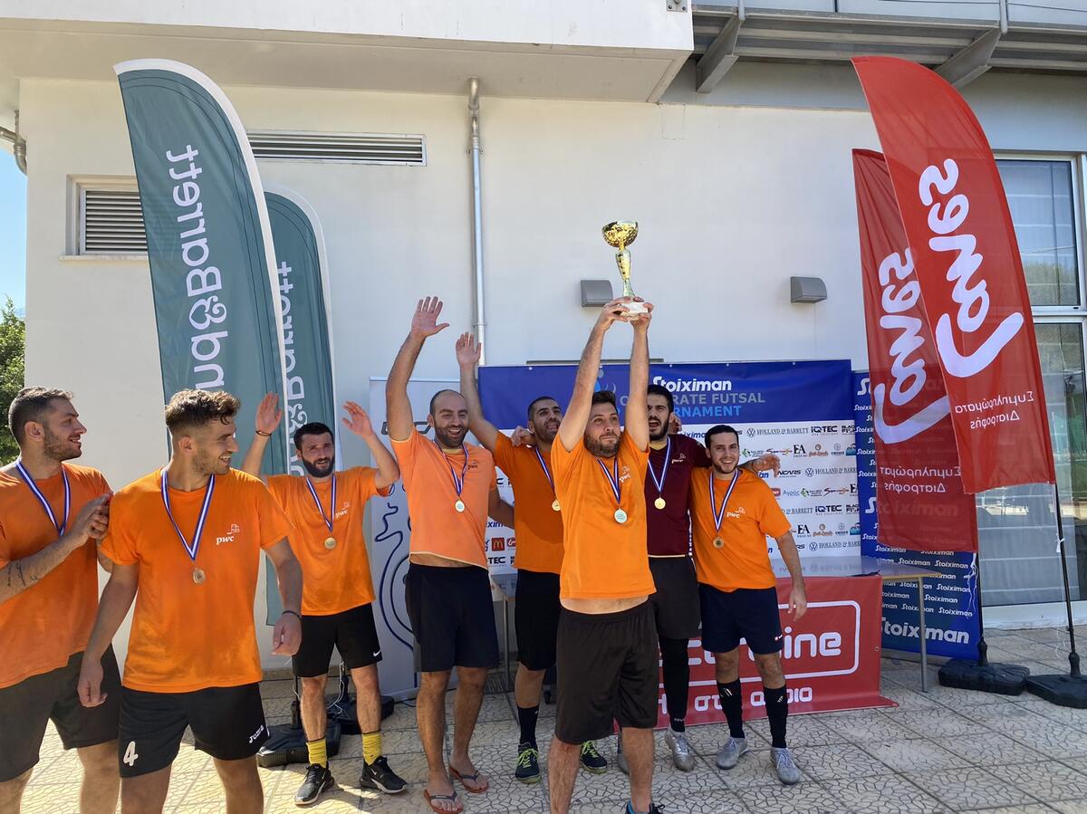  STOIXIMAN CORPORATE FUTSAL: Ολοκληρώθηκε με επιτυχία thumb