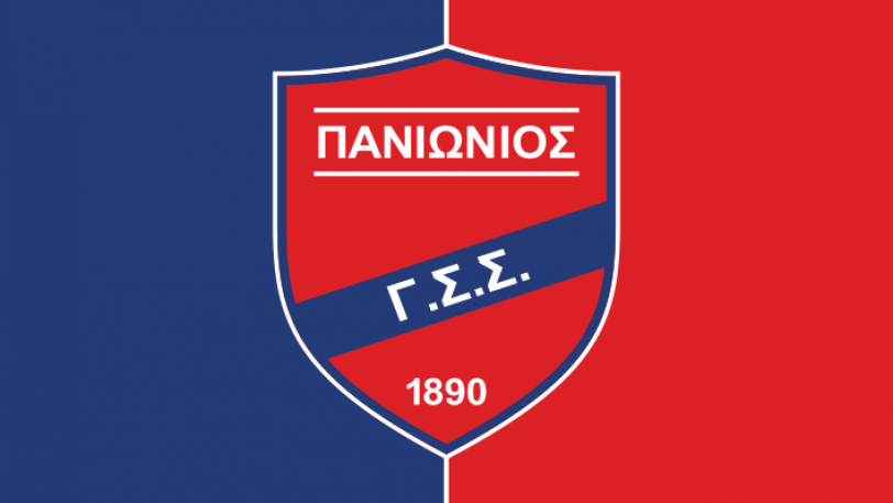 Στη Γ' Εθνική Πανιώνιος, Πλατανιάς thumb
