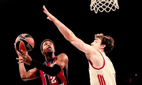 Λύγισε την Μπάγερν και επέστρεψε στις νίκες η Μπασκόνια thumb