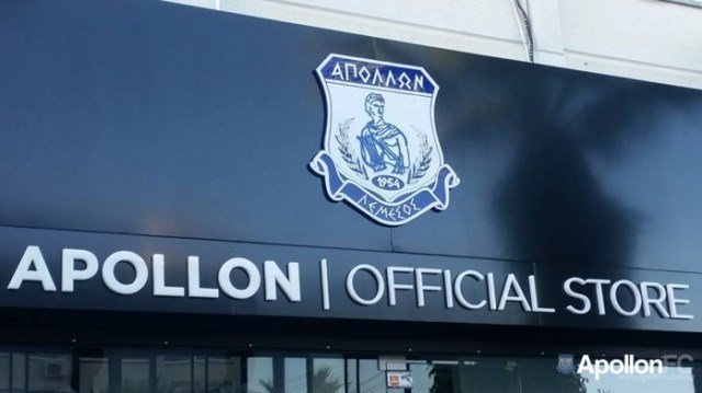 Μόνο από το Apollon Official Store τα εισιτήρια για Άρη! thumb