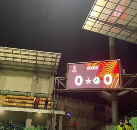 Πρώτες εικόνες από το «Zimbru Stadium» thumb