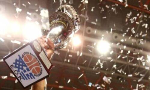 Στις 10 Φλεβάρη οι προημιτελικοί του Κυπέλλου thumb