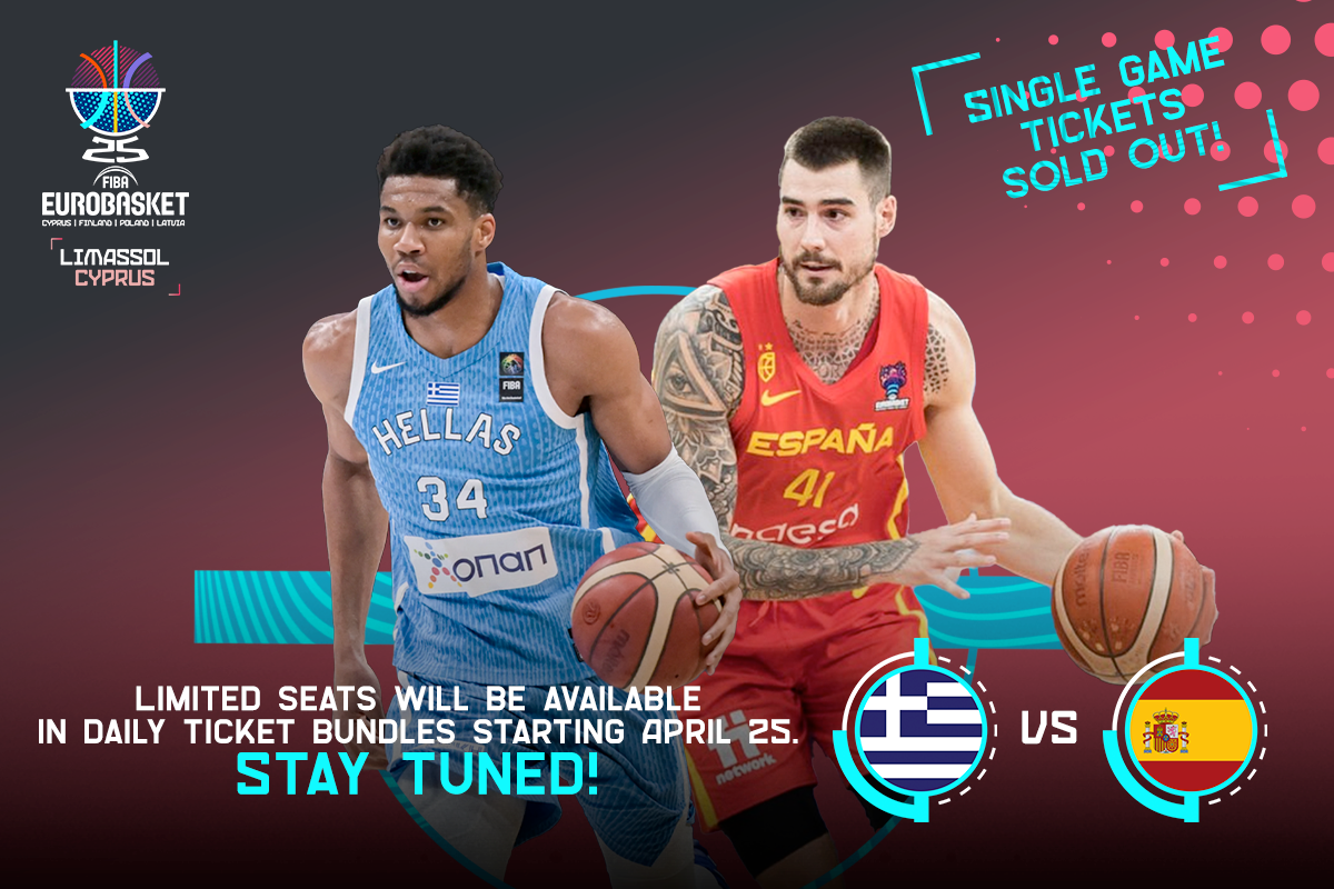 Sold out τα εισιτήρια του Ελλάδα-Ισπανία για το FIBA EuroBasket 2025! thumb