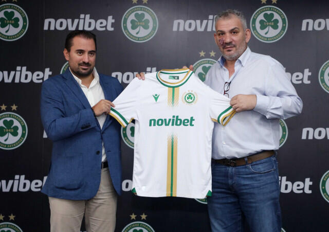 Η Novibet, o Μεγάλος Χορηγός της Ομόνοιας Λευκωσίας thumb
