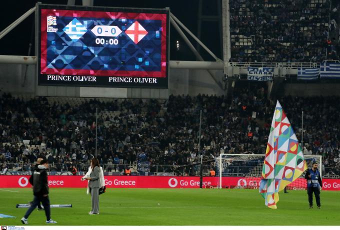 Βαρύ πρόστιμο στην ΕΠΟ για τον αγώνα Ελλάδα-Αγγλία thumb