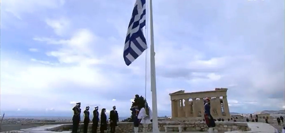 ΑΠΟΕΛ: «Σήμερα γιορτάζει η πατρίδα που μας γέννησε» thumb