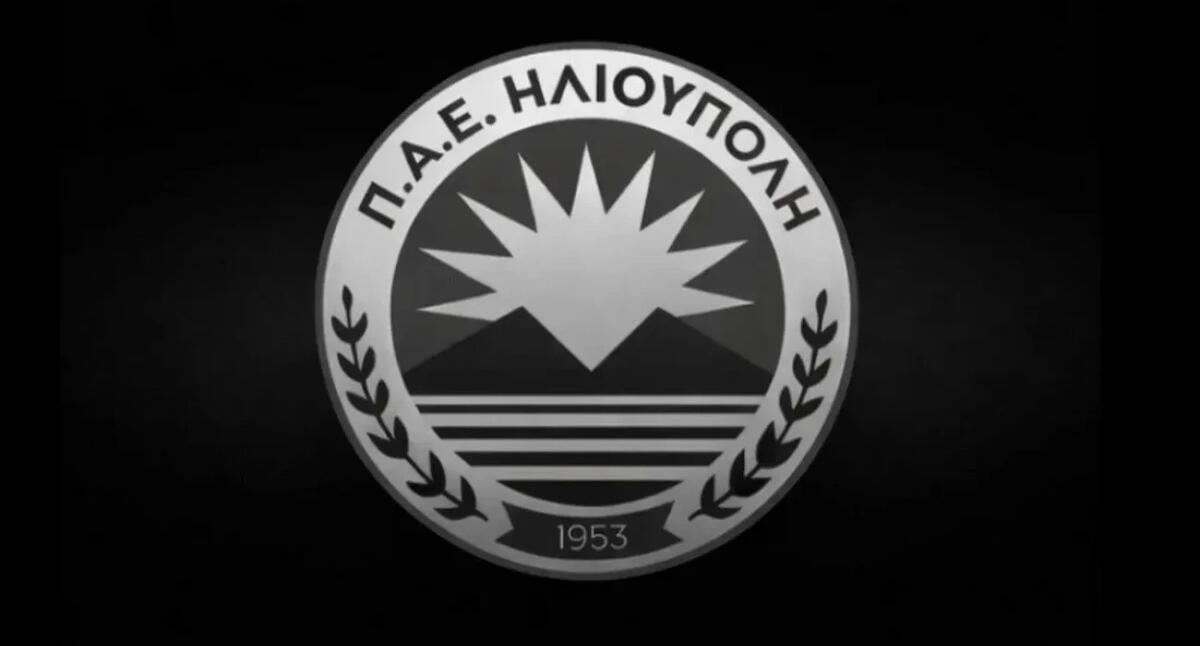 Θρήνος στην Ηλιούπολη - Θάνατος νεαρού ποδοσφαιριστή thumb