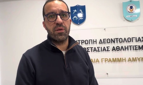 «Έχει αφαιρεθεί από μια εταιρεία το Εθνικός-Ανόρθωση, μεγάλη διακύμανση στις τιμές» thumb