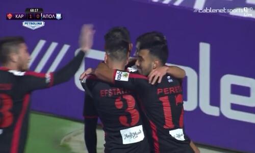 Το 1-0 της Καρμιώτισσας σε ΒΙΝΤΕΟ! thumb