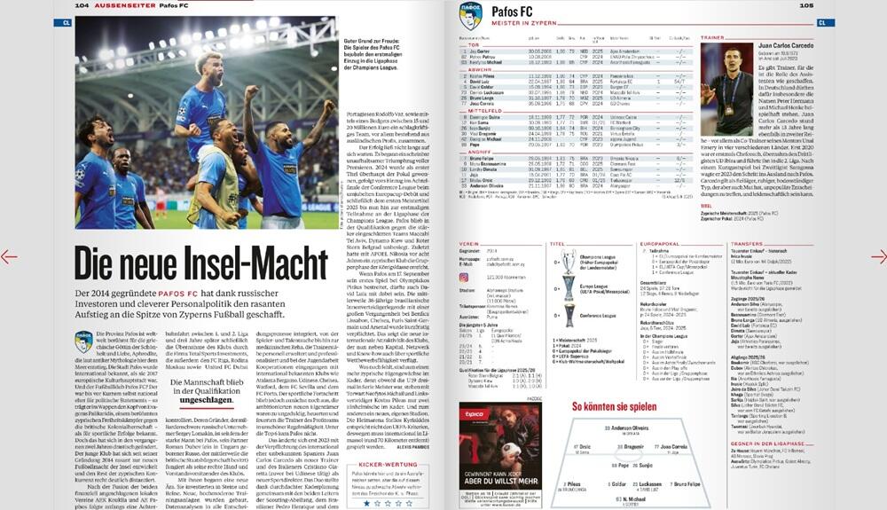 Kicker για Πάφο: «Η νέα δύναμη στο νησί» thumb