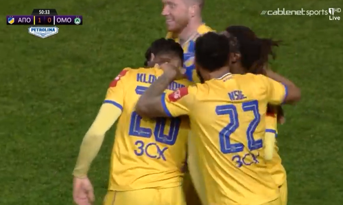 Το 1-0 με Κλωναρίδη για τον ΑΠΟΕΛ (video) thumb