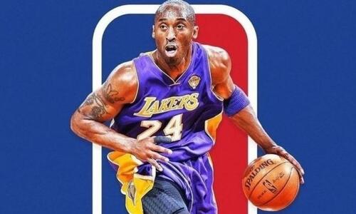 Ίρβινγκ για NBA: Πρότεινε να αλλάξει το logo για χάρη του Μπράιαντ! (pic) thumb