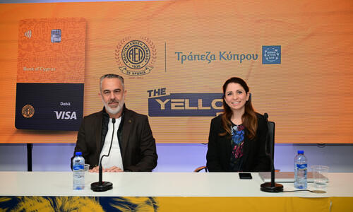 Ανακοίνωση ΑΕΛ για Τράπεζα Κύπρου και AEL VISA thumb