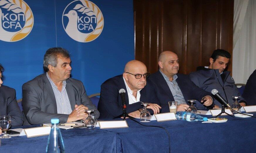 ΚΟΠ: Προβληματισμός για τη βία και τα επόμενα βήματα που αποφασίστηκαν thumb