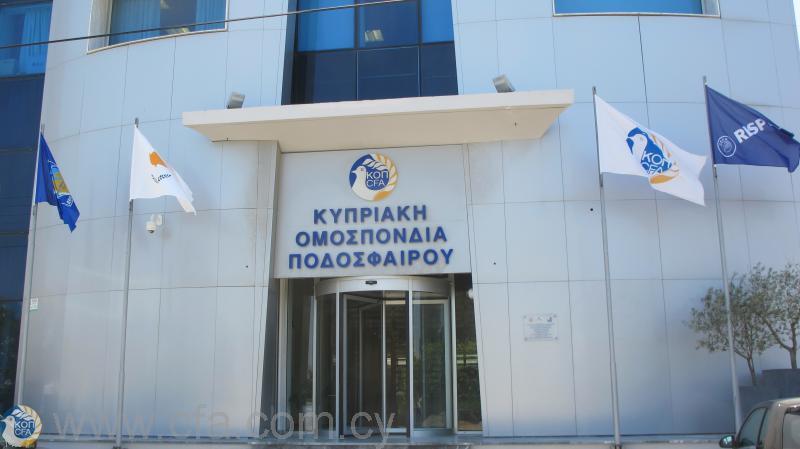 Ξεκάθαρη η ΚΟΠ! thumb