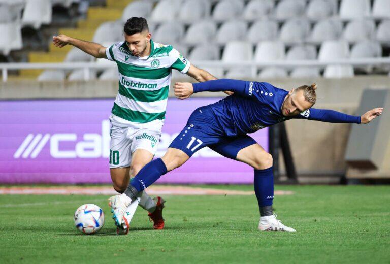 Τα αστυνομικά μέτρα του Πάφος FC-Ομόνοια (Φωτογραφία) thumb
