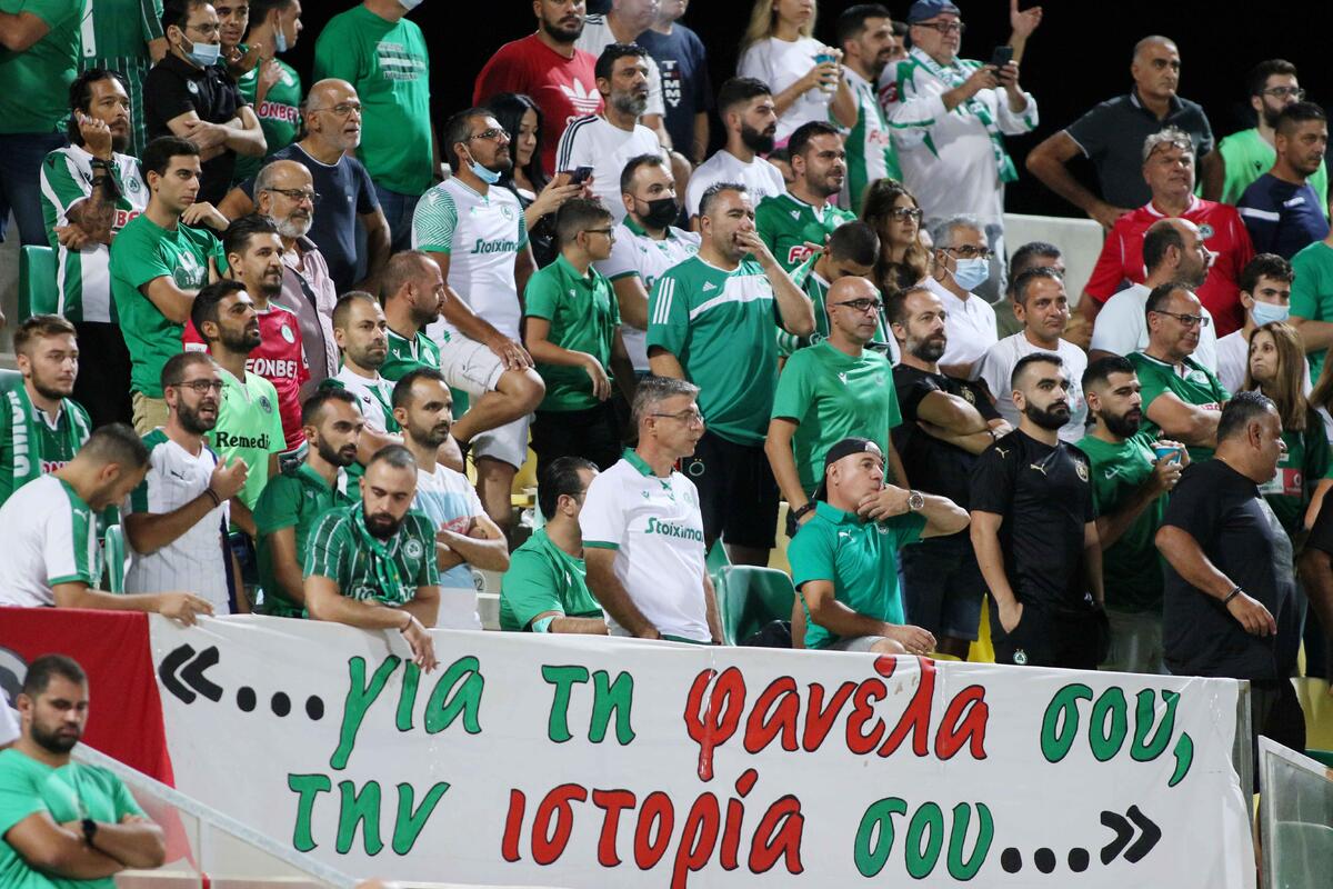 Τέλος για τους Ομονοιάτες! (ΦΩΤΟ) thumb