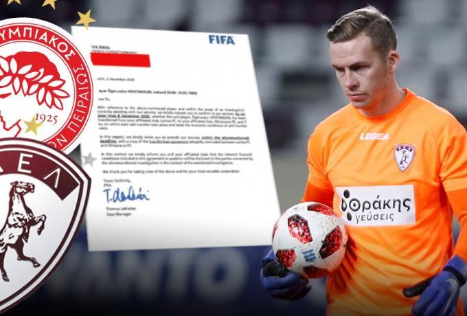 Έρευνα της FIFA για τη μεταγραφή Κρίστινσον από την ΑΕΛ στον Ολυμπιακό thumb