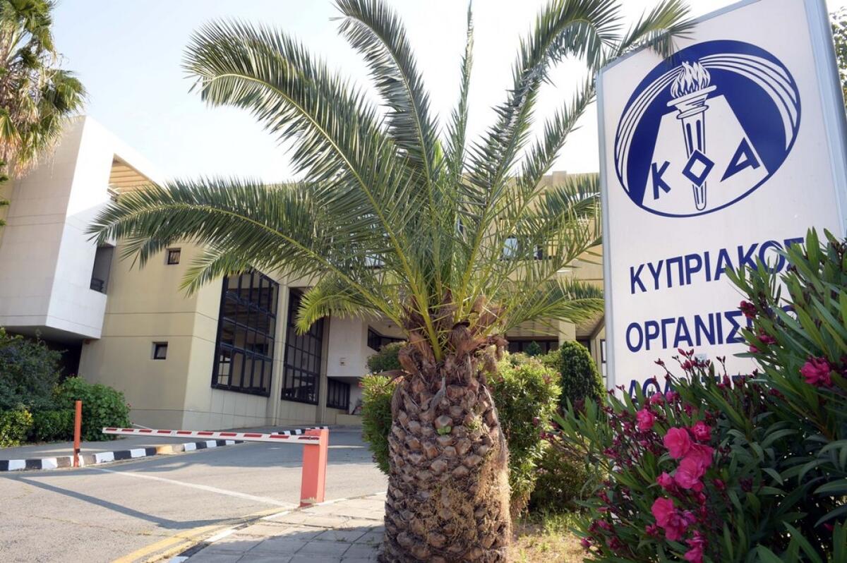 Εκπαιδευτικό Ιατρικό Σεμινάριο για την έκδοση Δελτίων Υγείας ΚΟΑ thumb