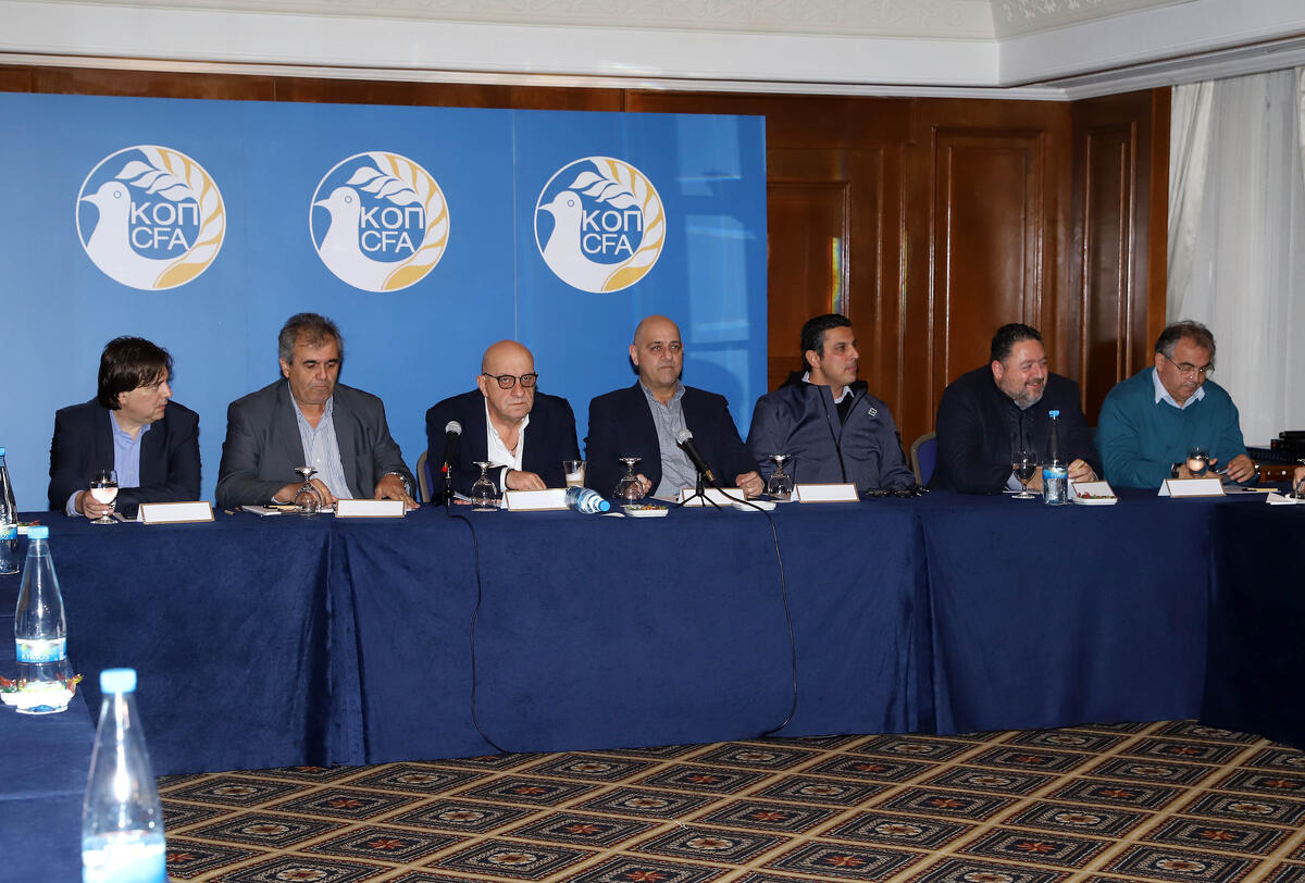 Αλλαγή ώρας στην αυριανή Έκτακτη ΓΣ της ΚΟΠ  thumb