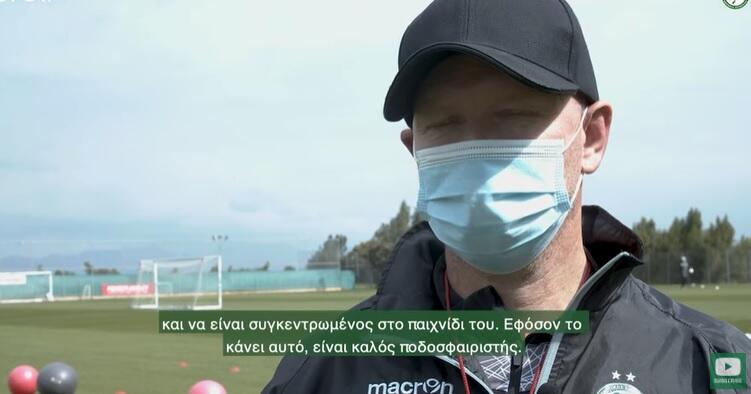 Μπεργκ για Ανόρθωση: 