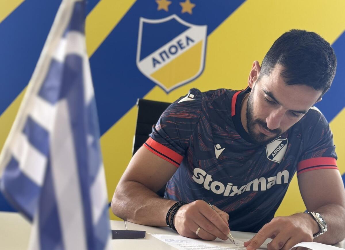 Έβαλε και την υπογραφή του ο Λαΐφης - η ανακοίνωση του ΑΠΟΕΛ! thumb