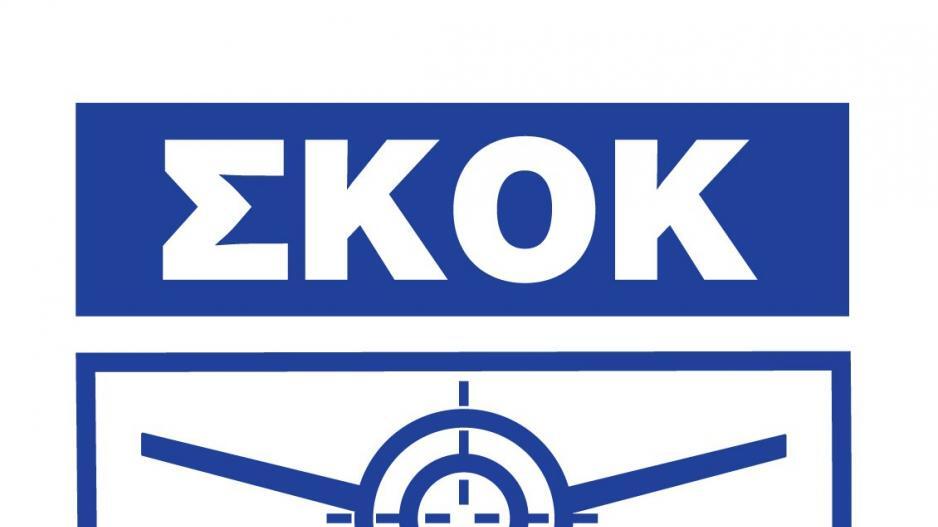 Απάντηση ΣΚΟΚ στην επιτροπή Δεοντολογίας: «Η ανοχή έχει και τα όρια της..» thumb