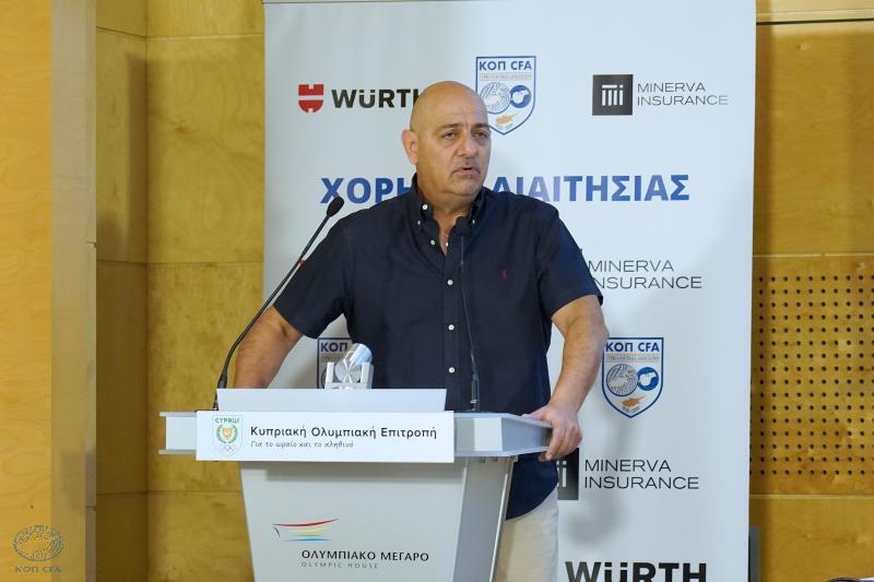 «Συνεχίζουμε να στηρίζουμε τους Κύπριους διαιτητές, δεν πρέπει να τους ασκείτε μηδενιστική κριτική» thumb