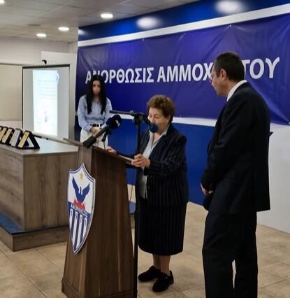 Συγκίνησε με την ομιλία της η Λόλα Παπαδοπούλου (Βίντεο) thumb