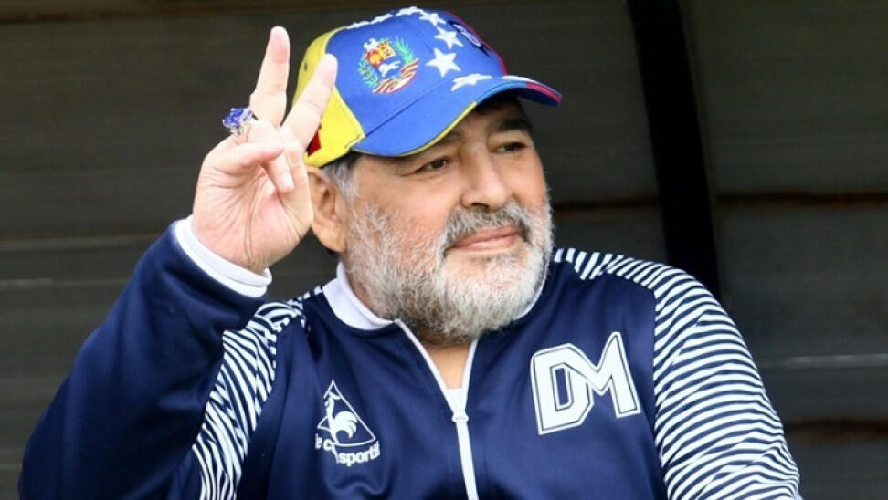 Στο «κυνήγι» της κληρονομιάς του Μαραντόνα thumb