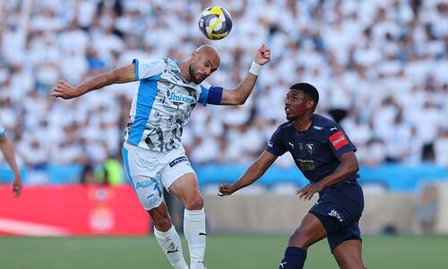 ΤΕΛΙΚΟ: Απόλλων - Πάφος FC 0-2 thumb