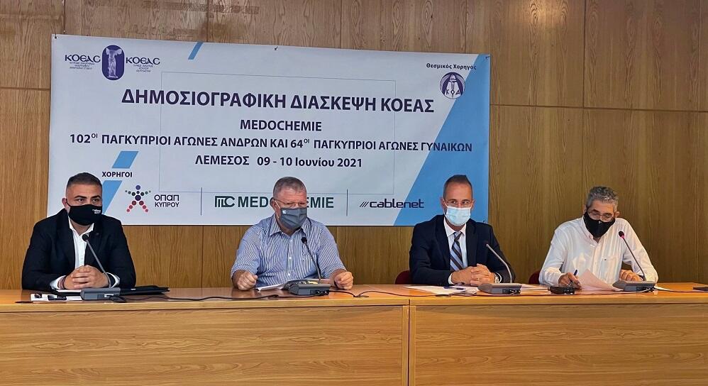 Χορηγός του Παγκυπρίου Πρωταθλήματος Στίβου η Medochemie thumb