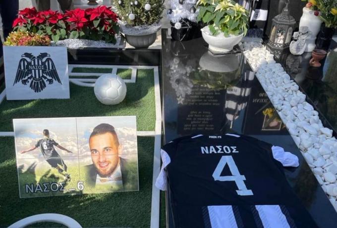 Ο ΠΑΟΚ στο μνήμα του αδικοχαμένου Νάσου: Το συγκλονιστικό μήνυμα της αδερφής του thumb