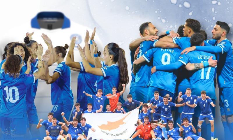 Το πρόγραμμα των εθνικών ομάδων μέσα στο 2006 thumb