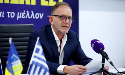 Έγινε η αρχή στην πλατφόρμα στήριξης του ΑΠΟΕΛ - Το ποσό που μαζεύτηκε thumb