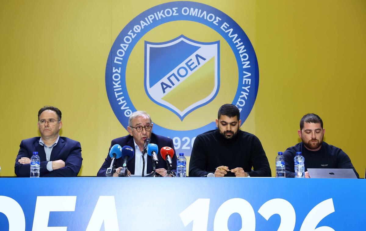 Ενότητα και συσπείρωση thumb
