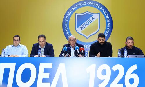 Αποχωρεί ο Ζιβανάρης και όλο το ΔΣ τέλος της σεζόν thumb