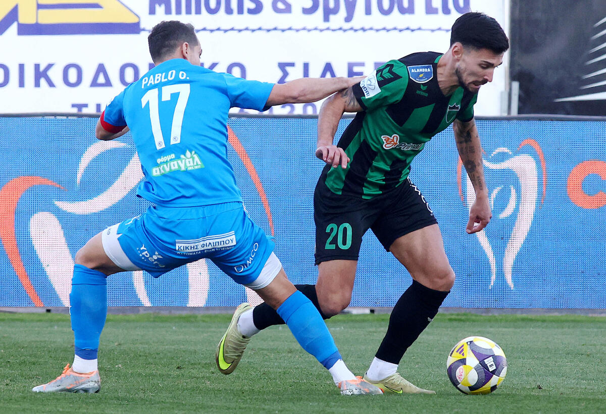 ΤΕΛΙΚΟ: Ολυμπιακός - Εθνικός 2-1 thumb