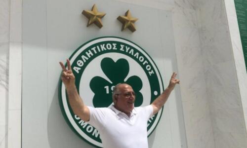 Οργανωμένοι Ομόνοιας: 