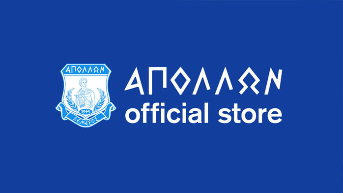 Εγκαίνια για το Apollon Official Store στο στάδιο «Αλφαμέγα» thumb